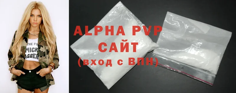 Alpha-PVP крисы CK Заводоуковск