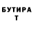 MDMA VHQ Nitti GP