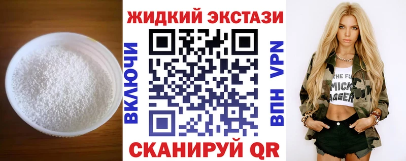 KRAKEN как войти  Заводоуковск  БУТИРАТ Butirat 