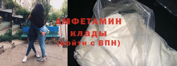 PSILOCYBIN Нягань