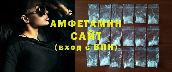 кокаин перу Валуйки