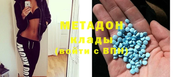 дмт Нязепетровск