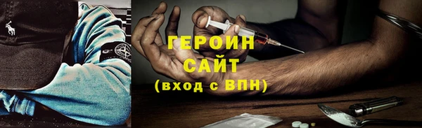 PSILOCYBIN Нягань