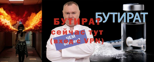 таблы Няндома