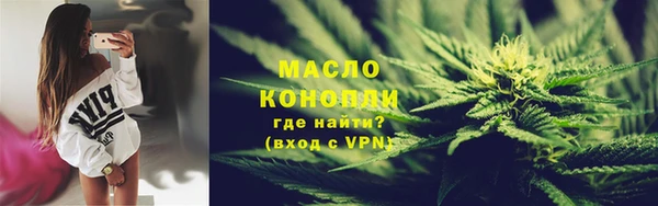 гидропоника Новодвинск