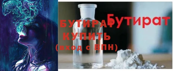 дмт Нязепетровск