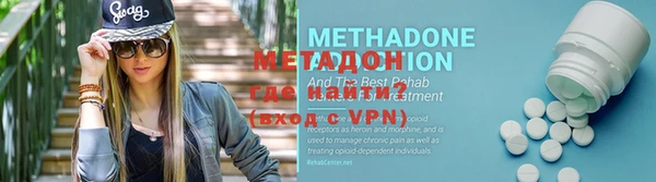 дмт Нязепетровск