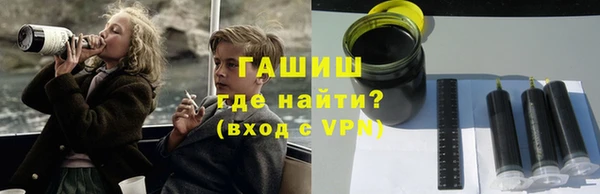 таблы Няндома
