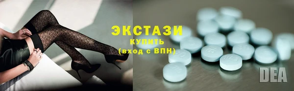таблы Няндома