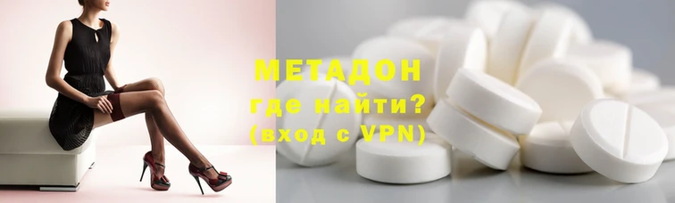 таблы Няндома