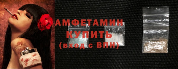 дмт Нязепетровск