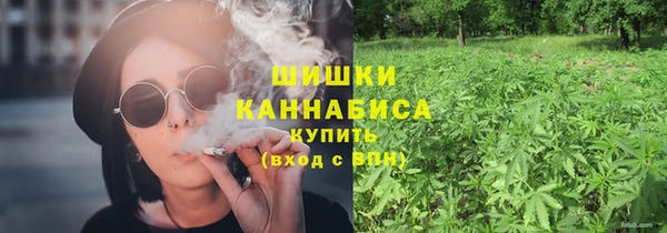дмт Нязепетровск