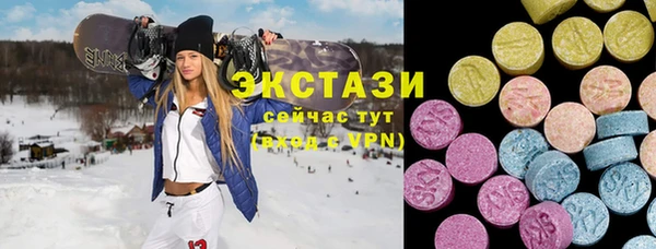 дмт Нязепетровск