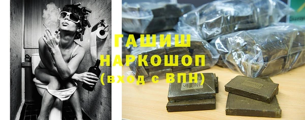 PSILOCYBIN Нягань