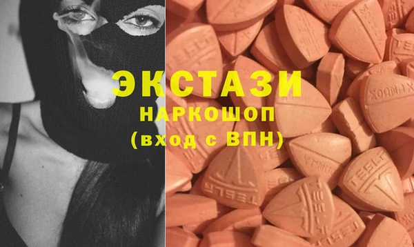 дмт Нязепетровск