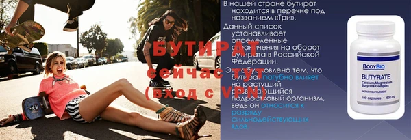 дмт Нязепетровск