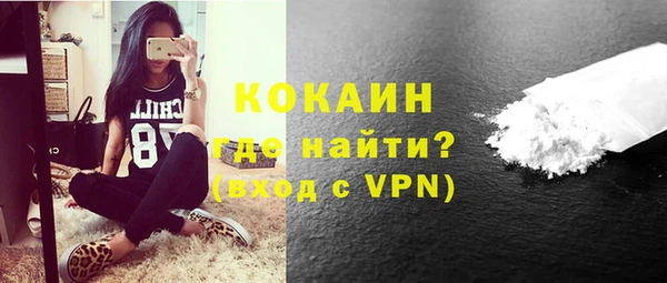 PSILOCYBIN Нягань