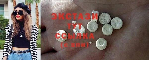 PSILOCYBIN Нягань