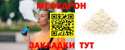 apvp Волгодонск
