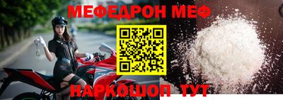 ПСИЛОЦИБИНОВЫЕ ГРИБЫ Дубна