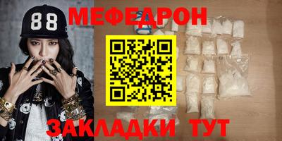 СК Волжский