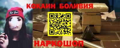 спиды Гатчина