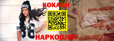 apvp Волгодонск
