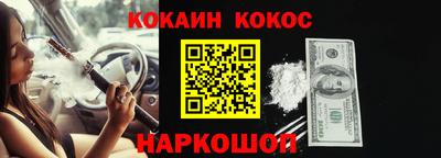 СК Волжский