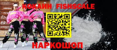 СК Волжский