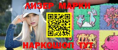 apvp Волгодонск