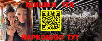 спиды Волжск