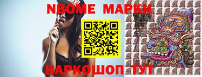 ПСИЛОЦИБИНОВЫЕ ГРИБЫ Дубна