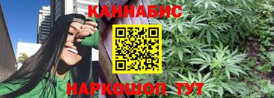 СК Волжский