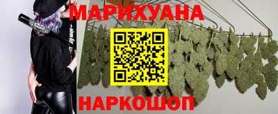 apvp Волгодонск