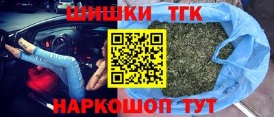 кристаллы Донецк