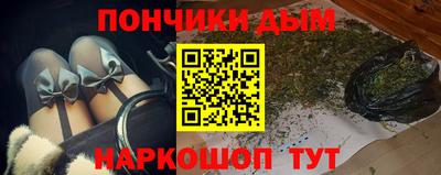 спиды Волжск