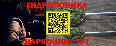 apvp Волгодонск