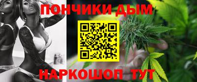 спиды Волжск