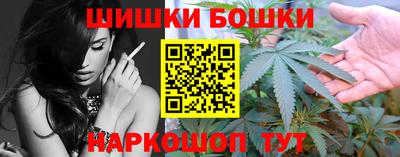 спиды Волжск