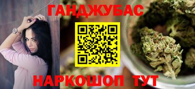 спиды Волжск