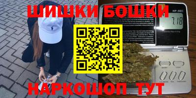 СК Волжский
