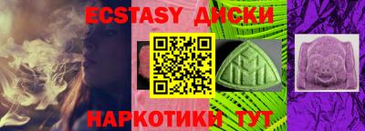 СК Волжский