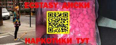 СК Волжский