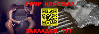 ПСИЛОЦИБИНОВЫЕ ГРИБЫ Дубна