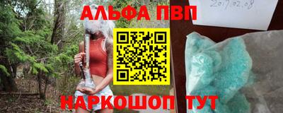 дмт Донской