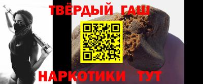 СК Волжский