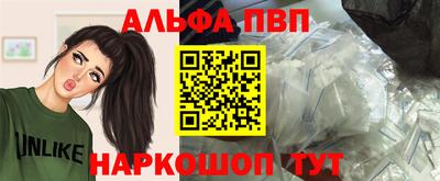 СК Волжский