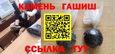 apvp Волгодонск