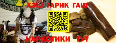 дмт Донской