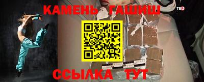 СК Волжский